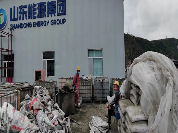 代县厂房地面下沉注浆加固